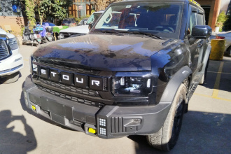 捷途山海 捷途旅行者C-DM 2024款 C-DM 206KM 四驱山野版