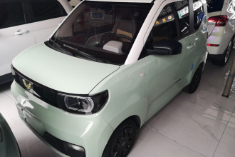 五菱汽车 宏光MINIEV 2021款 马卡龙臻享款 磷酸铁锂