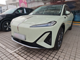 红旗天工06 2025款 520 智选版