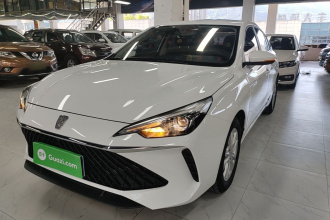 荣威i5 2023款 1.5L CVT豪华版
