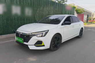 荣威i6 MAX新能源 2020款 1.5T PHEV爽酷版