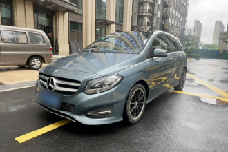 奔驰B级 2015款 B 200 动感型