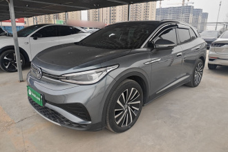 大众 ID.4 X 2021款 Pro 极智长续航版