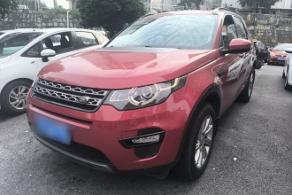 路虎 发现神行 2016款 2.0T SE