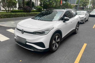 大众 ID.4 X 2025款 改款 聪明款 出众版