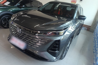 长安CS75 PLUS 2024款 第三代 冠军版 1.5T 智驾劲航型