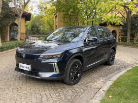 创维汽车 创维EV6 2024款 430 极行版