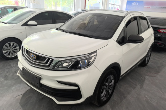 吉利汽车 远景X3 2020款 1.5L CVT尊贵型