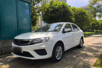 吉利汽车 远景 2020款 1.5L 手动超值版