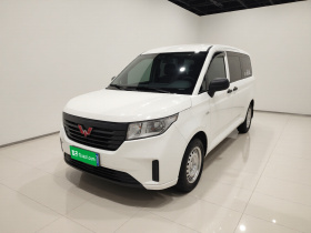 五菱汽车 五菱征程 2021款 1.5T 手动舒适型