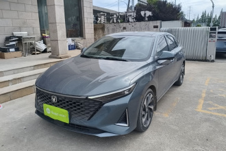 长安 锐程PLUS 2023款 1.5T DCT旗舰型