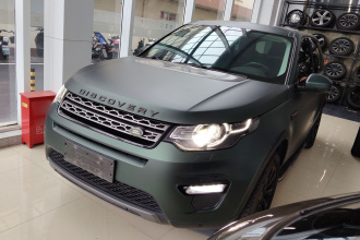 路虎 发现神行 2017款 2.0T SE