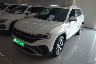 大众 探岳 2025款 众享款 300TSI