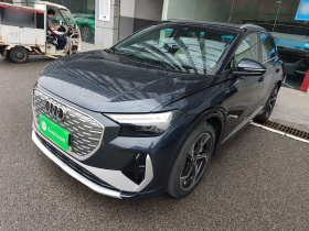 奥迪Q4 e-tron 2023款 50 e-tron quattro 创境版