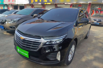 雪佛兰 探界者 2022款 535T 驰界版