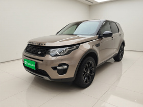 路虎 发现神行 2017款 2.0T 酷黑限量版