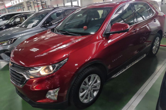 雪佛兰 探界者 2017款 550T 自动四驱拓界版