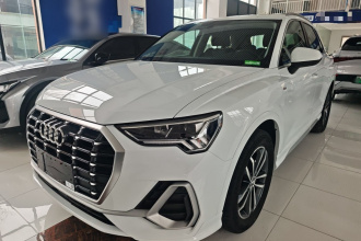 奥迪Q3 2021款 35 TFSI 进取动感型