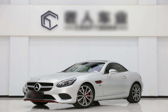 奔驰SLC 2018款 SLC 260 动感型