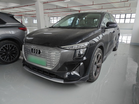 奥迪Q5 e-tron 2023款 40 e-tron 星耀型 机甲套装