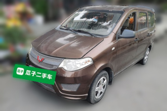 五菱汽车 五菱宏光 2015款 1.2L S 基本型国V