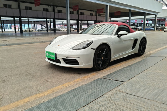 保时捷718 2023款 Boxster Style Edition 2.0T