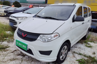 五菱汽车 五菱宏光 2020款 1.2L S基本型国VI LSI