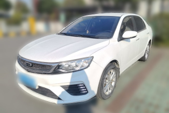 吉利汽车 远景 2020款 改款 1.5L CVT亚运版