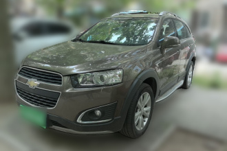 雪佛兰 科帕奇 2015款 2.4L 四驱旗舰版 7座