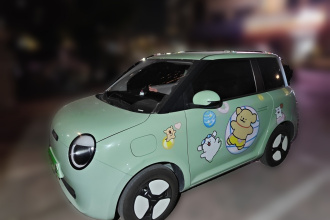 长安启源 长安Lumin 2025款 205km 香沁款