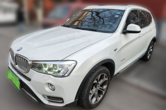 宝马X3(进口) 2014款 xDrive20i X设计套装