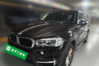 宝马X5(进口) 2015款 xDrive28i