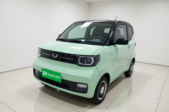 五菱汽车 宏光MINIEV 2022款 马卡龙时尚款 磷酸铁锂