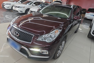 英菲尼迪QX50 2015款 2.5L 舒适版