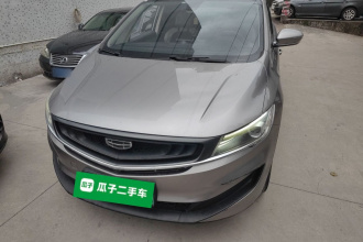 吉利汽车 嘉际新能源 2021款 ePro 1.5TD PHEV 耀享型