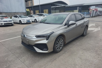埃安 AION S 2023款 魅 580 磷酸铁锂