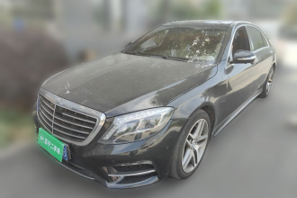 奔驰S级 2016款 S 400 L 4MATIC