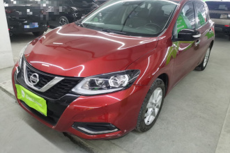 日产 骐达TIIDA 2021款 1.6L CVT智行版