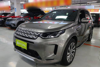 路虎 发现运动版 2022款 249PS 大都会版 5座