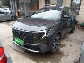 长安CS55PLUS 2026款 第四代 新蓝鲸 1.5T 天枢豪华型