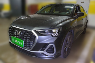 奥迪Q3 Sportback 2020款 40 TFSI 时尚型