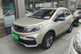吉利汽车 远景X3 2020款 1.5L CVT尊贵型