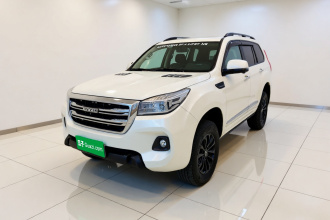 哈弗H9 2020款 2.0T 汽油四驱尊享型 5座