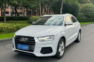 奥迪Q3 2016款 30 TFSI 风尚型