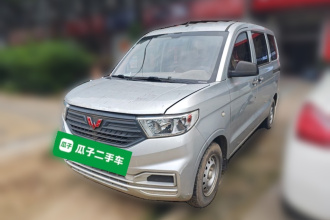五菱汽车 五菱宏光V 2019款 1.5L标准型国VI LAR