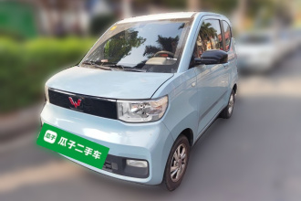 五菱汽车 宏光MINIEV 2022款 马卡龙时尚款 磷酸铁锂
