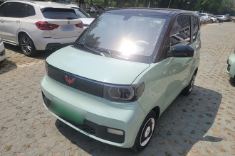 五菱汽车 宏光MINIEV 2022款 马卡龙时尚款 磷酸铁锂