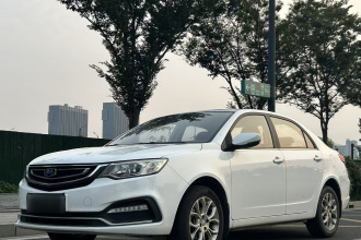 吉利汽车 远景 2018款 1.5L 自动幸福版