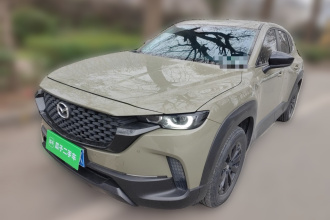 马自达CX-50行也 2023款 2.0L 领行版