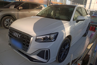 奥迪Q2L 2023款 35TFSI 进取动感型